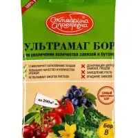 Микроудобрение минеральное "Ультрамаг Бор" , ампула, 10 мл