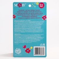 Набор для ухода за волосами &laquo;Зайка Полли&raquo;, расческа и щетка, цвет розовый