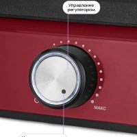 Электрическая вафельница для кухни KT-4634 - 1500 Вт