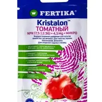 Удобрение Фертика Кристалон Томатный 20 г