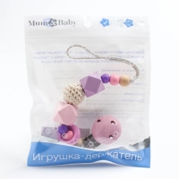 Держатель для соски - пустышки &laquo;Колечко&raquo;, деревянный, цвет розовый