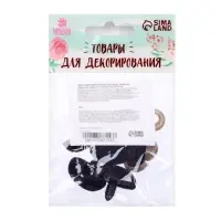 Носик винтовой с заглушкой, ворсистый, набор 5 шт., размер 1 шт.: 2.4&times;1.6 см