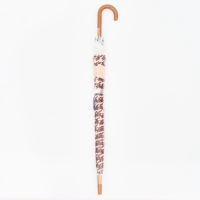 Зонт полуавтоматический &laquo;Лапка&raquo;, 8 спиц, R = 46/54 см, D = 108 см, цвет бежевый