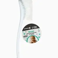 Ёршик для бутылочек и сосок, цвет белый, 25х9см, Крошка Я