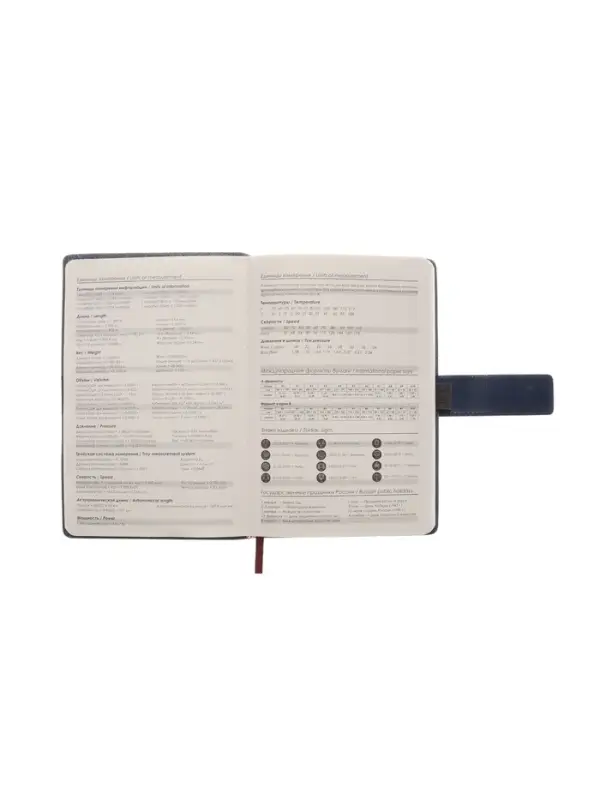 Ежедневник недатированный формат А5, с хлястиком, 128л, линия, пвх, Синий