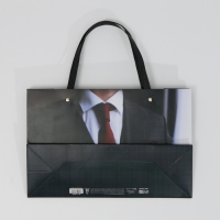 Пакет подарочный, упаковка, &laquo;Лучший мужчина&raquo;, 30 х 20 х 10 см