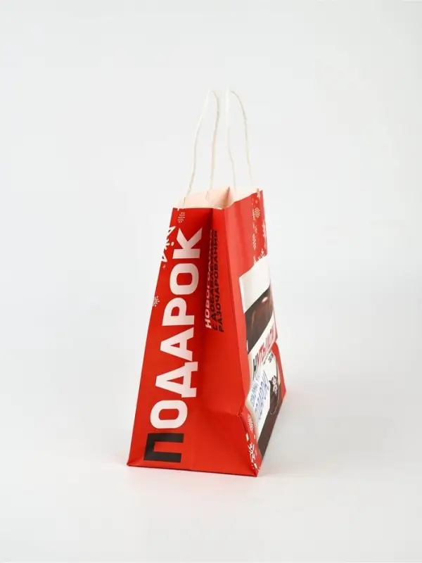 Набор пакетов крафтовых &laquo;Новогодний праздник&raquo;