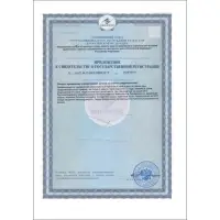 Уголь активированный БАУ Vitamuno, 50 таблеток по 0,25 г