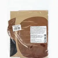 Воздушный шар фольгированный 28" "Капибара с апельсином"