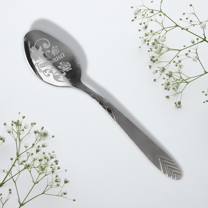 Ложка с гравировкой &laquo;Татьяна&raquo;, 3 х 14 см.