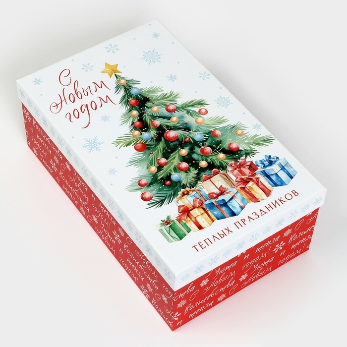 Набор коробок подарочных 15 в 1 &laquo;Уютный Новый год&raquo;, 12 х 7 х 4 см - 46.6 х 35.2 х 17.5 см, Новый год