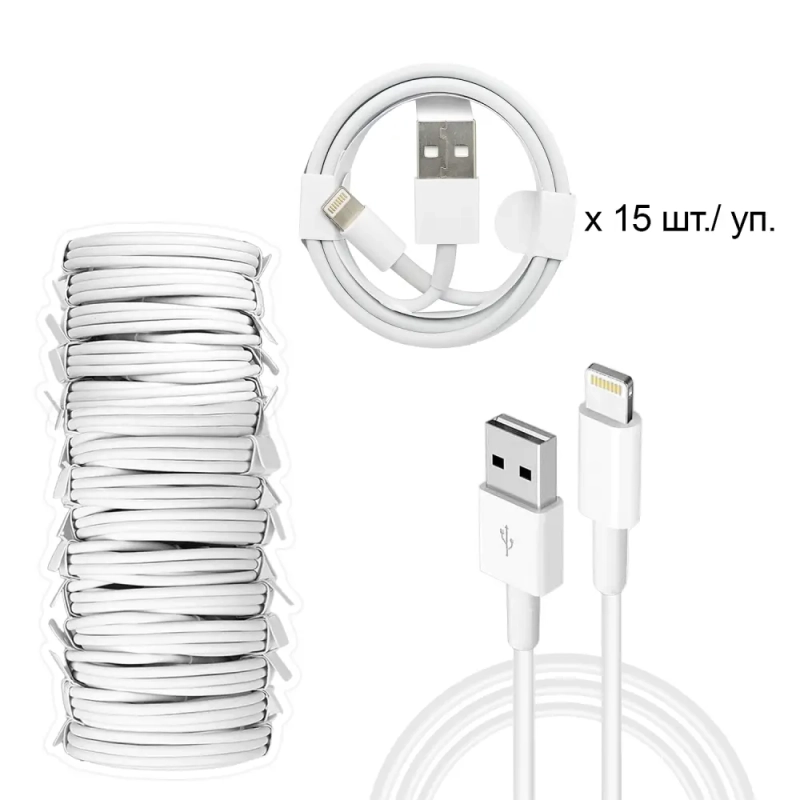 Кабель USB Lightning 1M