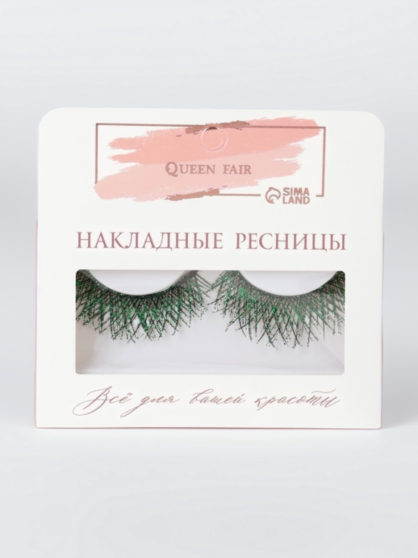 Ресницы накладные блестящие зеленые пластик к/короб QF