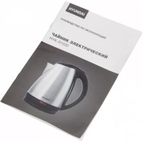 Чайник HYK-S1030 1,7л 2200Вт серебристый (металл)