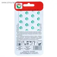 Семена Томат "Кардинал", среднеспелый, 20 шт