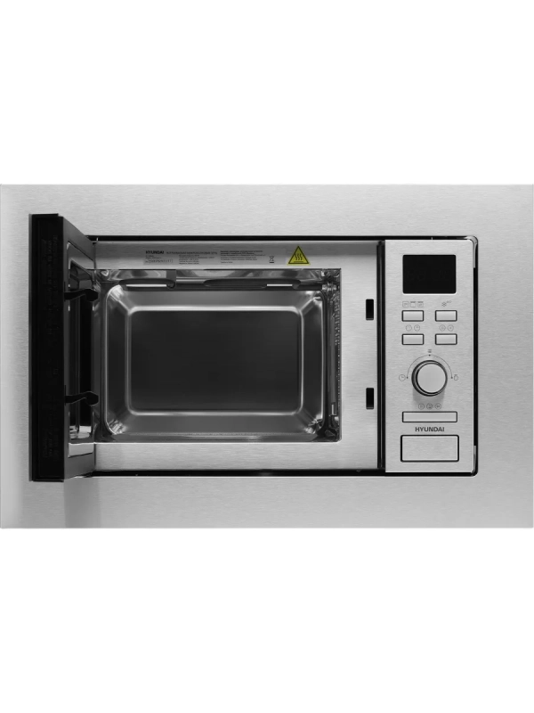 Микроволновая Печь HBW 2040 IX 20л 800Вт сталь