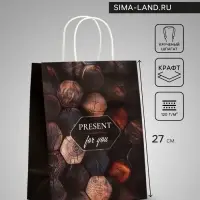 Пакет подарочный крафт Present, 21&times;11&times;27 см