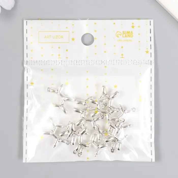 Металлический элемент, декоративная подвеска &laquo;Арт Узор. Надувной шарик: собака&raquo;, серебро, 1.5&times;2 см