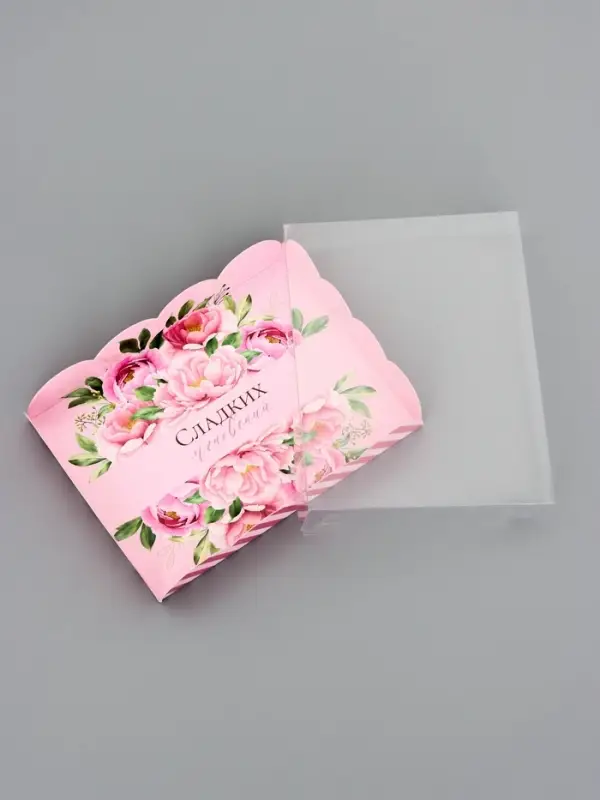 Коробка для печенья, &laquo;Сладких мнгновений&raquo;, 14&times;10.5&times;2.5 см