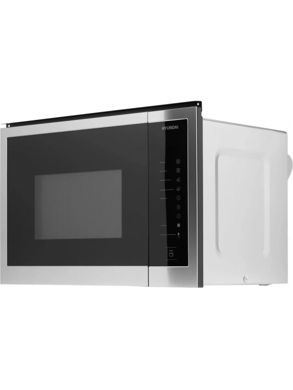 Микроволновая Печь HBW 2560 IX 25л. 900Вт
