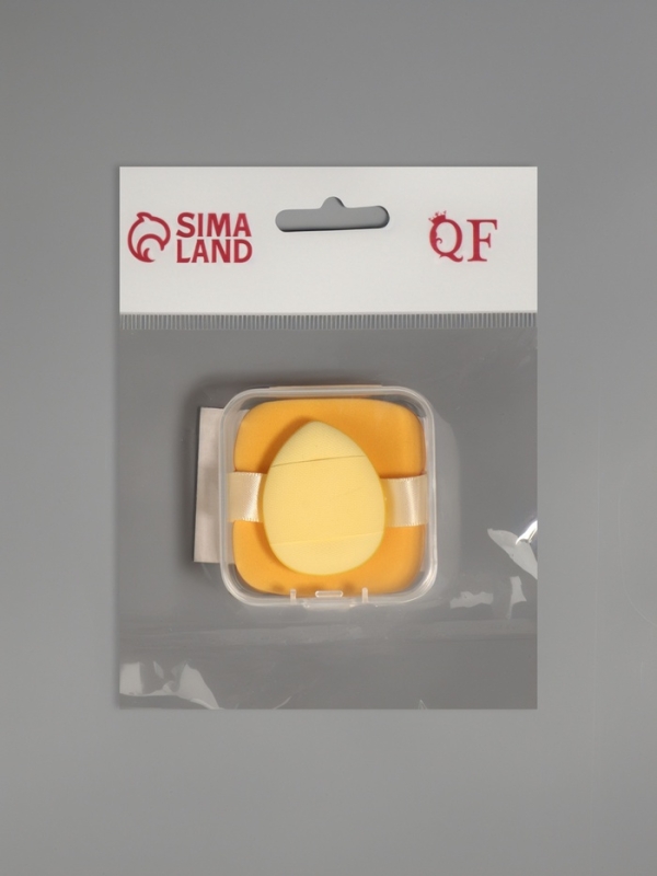 Набор спонжей д/макияжа 2 шт: капля, пуховка в пласт футляр латекс желтый пакет QF