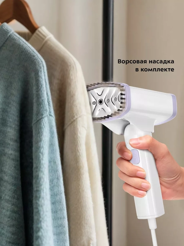 Отпариватель ручной для одежды КТ-9237 - 1200 Вт