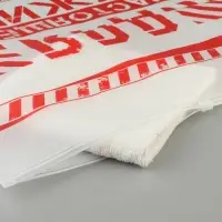 Зип пакет для путешествий &laquo;Для настоящего мужика&raquo;, 14 мкм, 40 х 40 см.