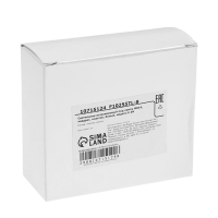 Светильник встраиваемый под лампу MR16, квадрат, пластик, белый