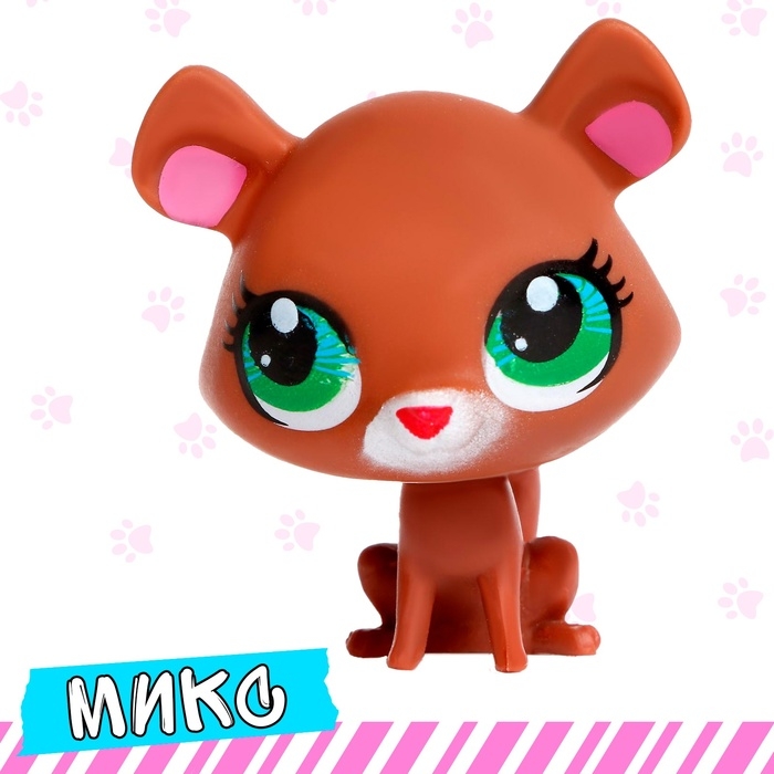 Питомцы &laquo;Зверюшки&raquo;, МИКС