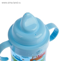 Поильник детский с твёрдым носиком &laquo;Сыночек&raquo;, 150 мл., с ручками, цвет голубой