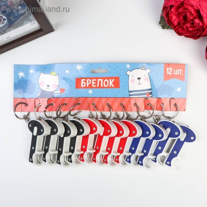 Фонарик на кольце+открывашка "Ключ" МИКС 8,5х4х1 см