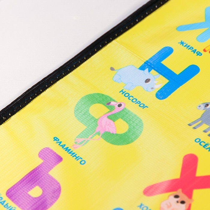 Незапинайка - защитная накидка на сиденье автомобиля &laquo;Развивашка&raquo;, 67х47,5 см