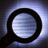 Лупа классическая, линза 55мм, подсветка