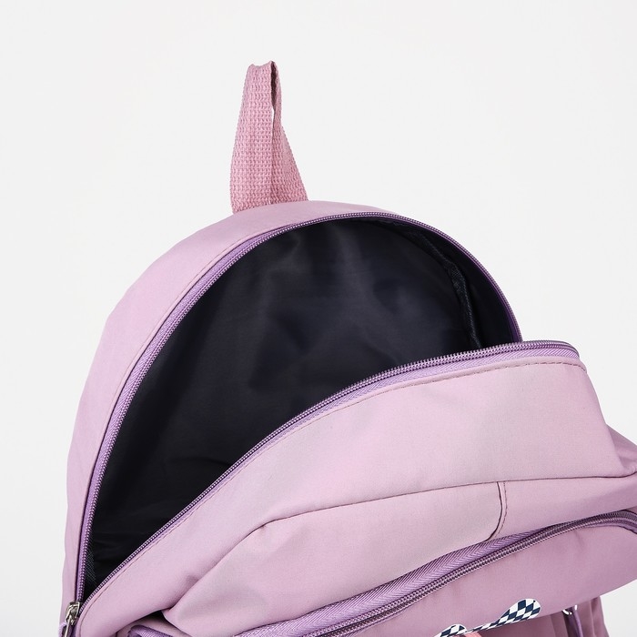 Рюкзак школьный из текстиля на молнии, 3 кармана, цвет сиреневый