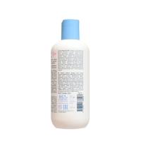 Шампунь детский LULU с протеинами пшеницы, без парабенов, без силиконов, 300 мл