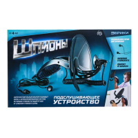 Шпионская игрушка &laquo;Подслушивающее устройство&raquo;, в комплекте с наушниками, работает от батареек