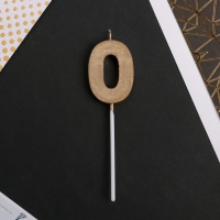 Свеча для торта, цифра &laquo;0&raquo;, 11,5 х 2,3 см