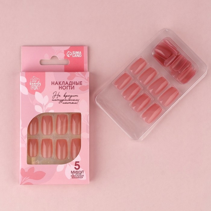 Накладные ногти &laquo;Тёмный беж&raquo;, 24 шт, клеевые пластины, форма квадрат, цвет глянцевый темно-бежевый