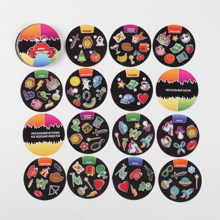 Настольная игра на реакцию и внимание &laquo;Тоси Боси&raquo;, 55 карт, 12+