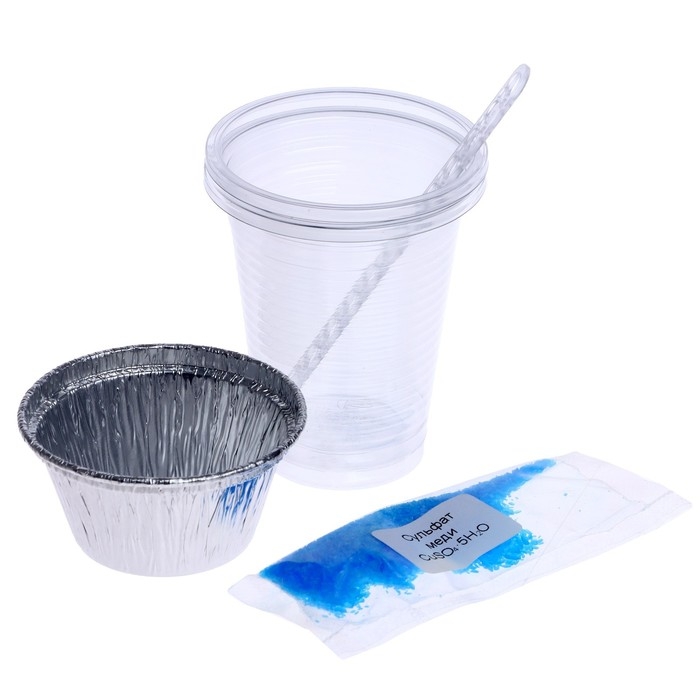 Набор для опытов &laquo;Сражение металлов&raquo;, Фиксики