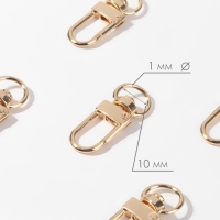 Карабин металлический, 34 &times; 12,5 мм / 10 &times; 1 мм, 5 шт, цвет золотой