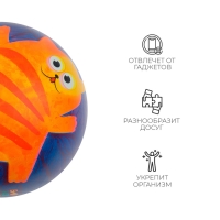 Мяч детский ZABIAKA &laquo;Котик&raquo;, d=22 см