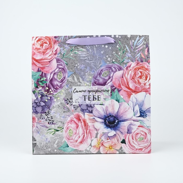 Пакет подарочный крафтовый квадратный, упаковка, &laquo;Цветочный вихрь&raquo;, 30 х 30 х 12 см