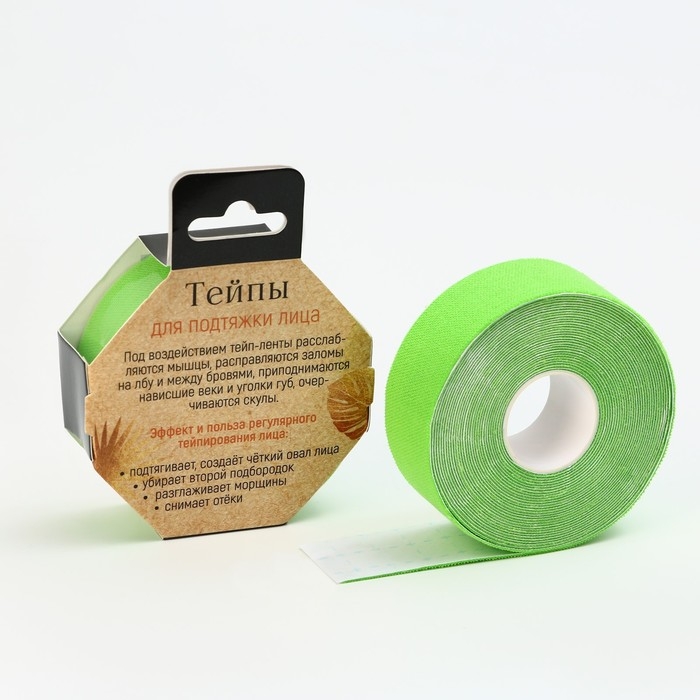 Тейпы &laquo;Эко&raquo;, 2,5 х 5 см