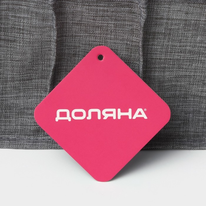 Органайзер для хранения белья Доляна, 7 ячеек, 35&times;30&times;13 см, цвет серый