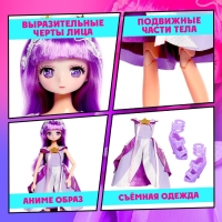 Кукла шарнирная &laquo;Клуб девочек-волшебниц&raquo;, 30 см