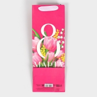 Пакет подарочный под бутылку, упаковка, &laquo;С 8 марта!&raquo;, 13 х 36 х 10 см