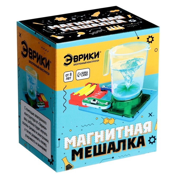 Электронный конструктор &laquo;Магнитная мешалка&raquo;, 7 деталей