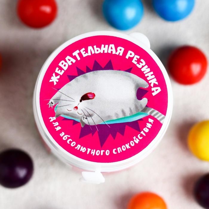 Жевательная резинка &laquo;Для спокойствия&raquo;: со вкусом тутти-фрутти, 40 г.