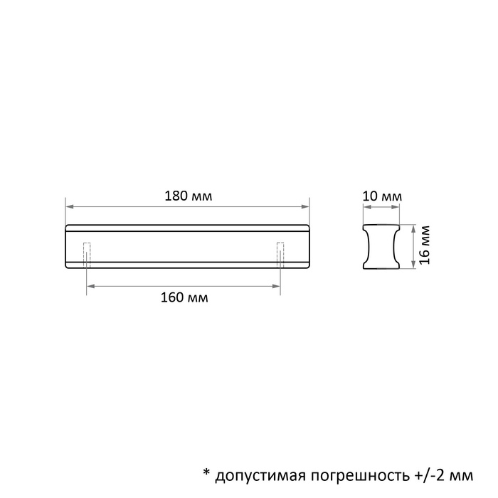 Ручка-скоба CAPPIO RSC022, алюминий, м/о 160 мм, цвет черный   96278904